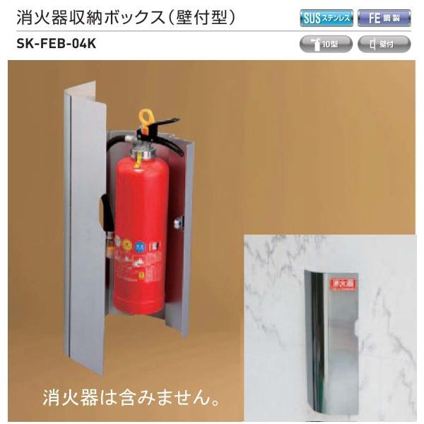 Ί[{bNX@iǕt^j@_hz[NGCgiVaj@SK-FEB-04K