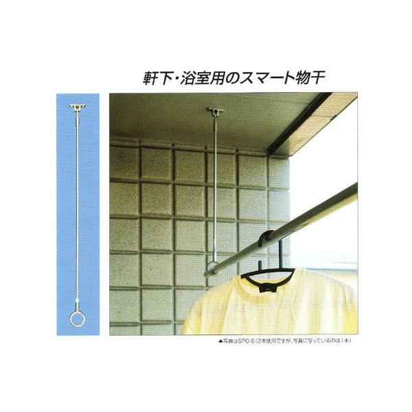 Z@zXN[@EpX}[g@SPOL-S^iS855j1{̔@I[XeX