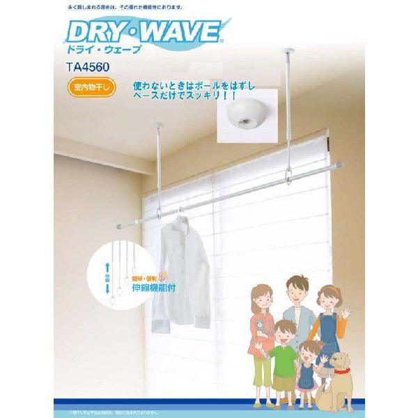 ^JYƁ@hCEEF[uTA4560@1Zbg2{g̔@@450650@Z@zXN[i@V݉łI