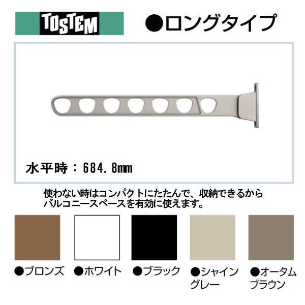 NV@ǒt^ F684.8mm@X902-PBCA@ؑprXt@PZbg2{@