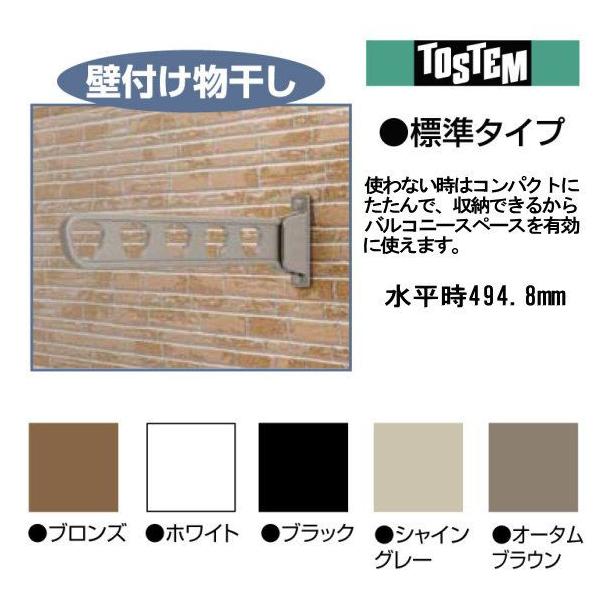 NV@ǒt^ F494.8mm@Y902-PBCA@ؑprXt@PZbg2{@