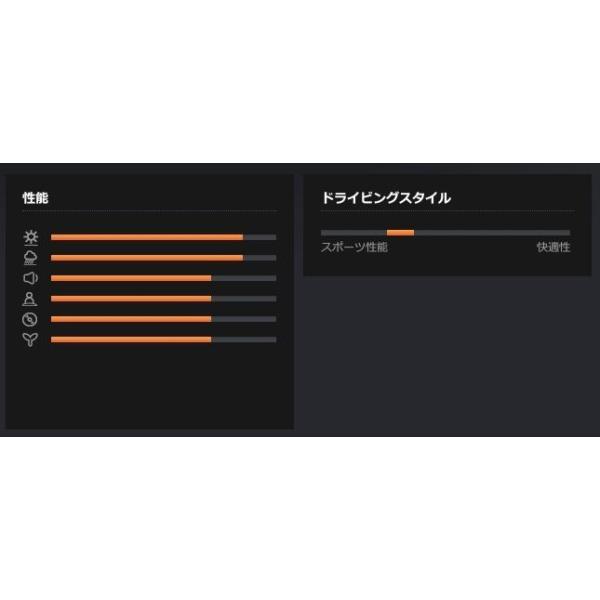 4本セット Hankook ハンコック Ventus V12 Evo2 K1 5 55r16 94w Xl サマータイヤ ベンタス ブイジューニ エボツー Buyee Buyee Japanese Proxy Service Buy From Japan Bot Online
