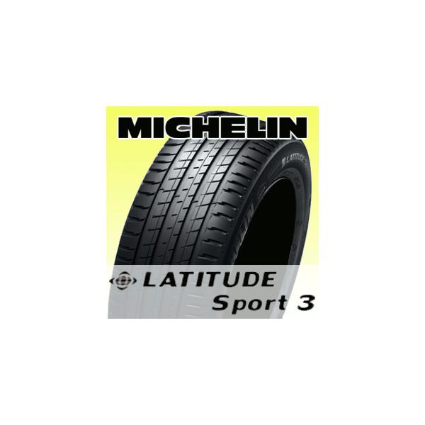 国内正規品】MICHELIN(ミシュラン) LATITUDE SPORT 3 235/55R19 105V