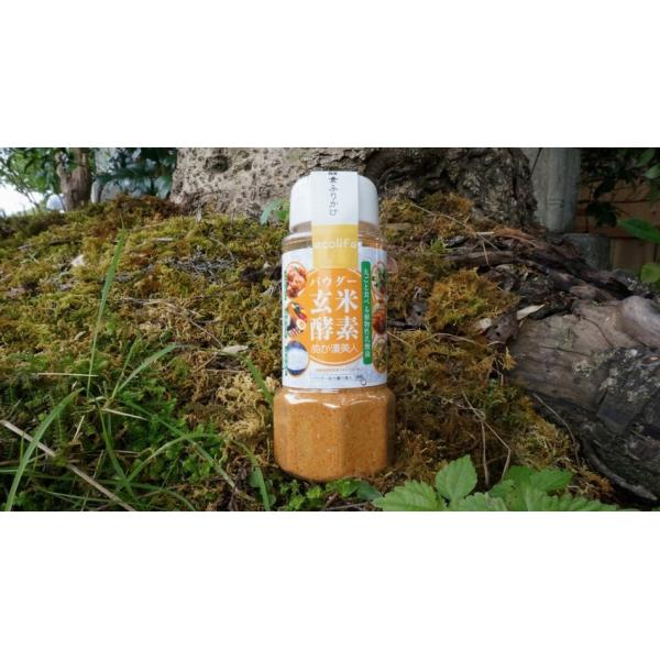 80g ӂ肩 čyfuʂДlv