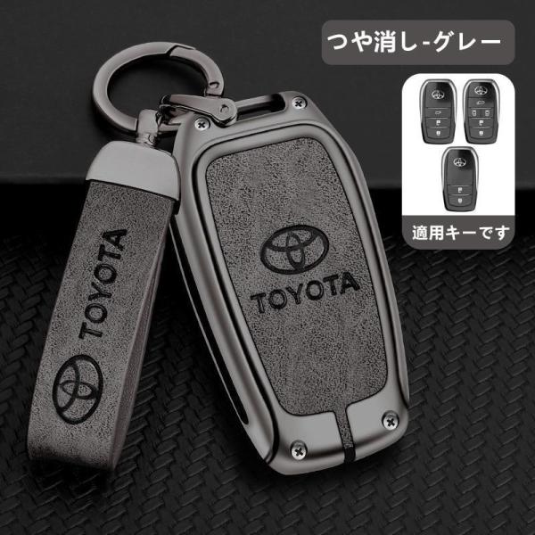 TOYOTA VELLFIRE モデルカー グレー　ストラップ　キーホルダー付き TOYOTA VELLFIRE モデルカー グレー ストラップ キーホルダー
