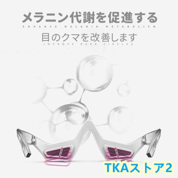 t-y-s_p2100635718c5_1_d_20241030031407