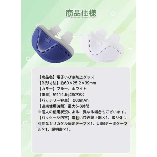 t-y-s_p21020374c7d1_1_d_20250720003332