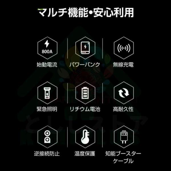 t-y-s_p21028430fadd_3_d_20241030031420