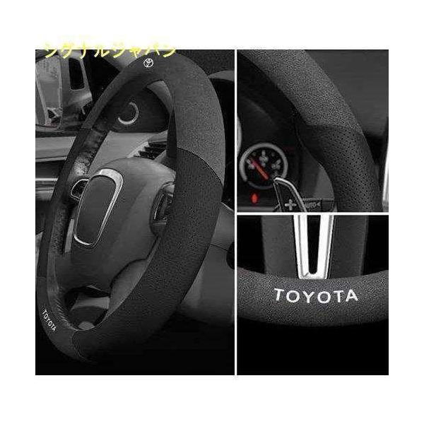 t-y-s_p210341610e66_2_d_20241112033946