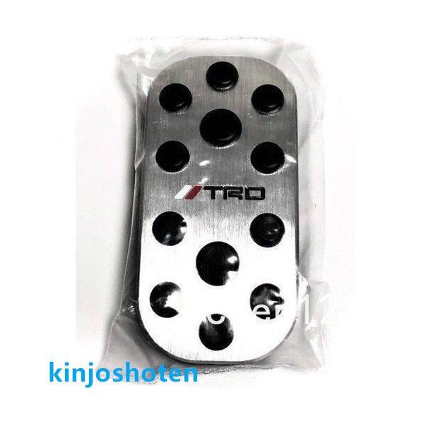 t-y-s_p210367383799_3_d_20241112033915