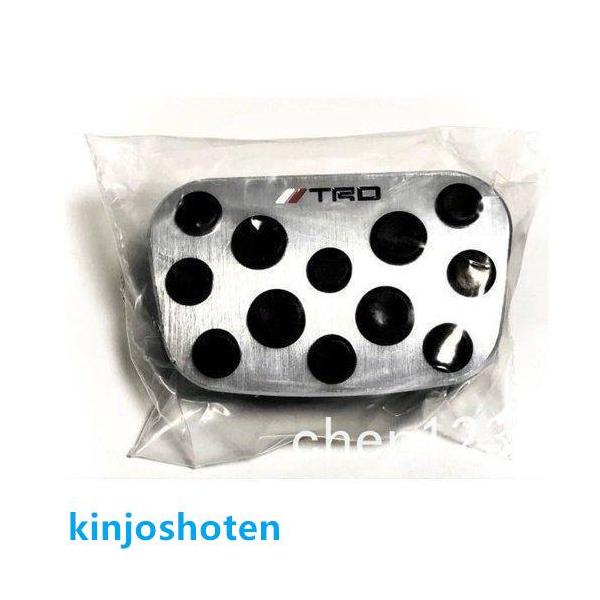 t-y-s_p210367383799_4_d_20241112033915