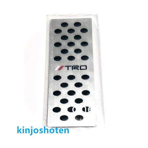 t-y-s_p210367383799_5_d_20241112033916