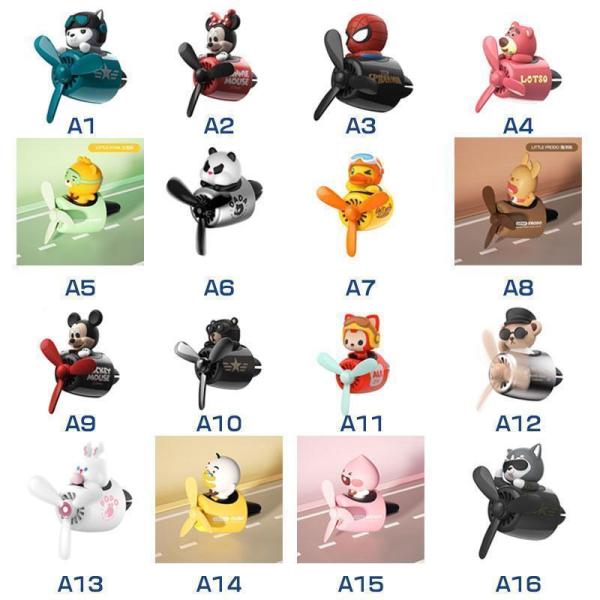 t-y-s_p21075487b016_1_d_20250720003349