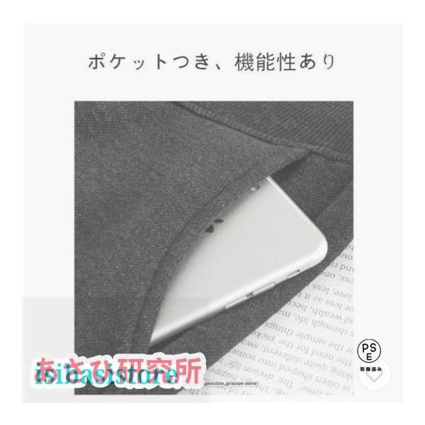 t-y-s_p22241646e649_4_d_20251002224052