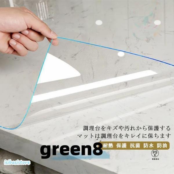 サイズ：70x100cm、60x100cm、50x100cm、40x100cm、30x100cm;厚さ：0.09mm  特性：硬軟塑性・泡立ちにくく、残留防止・高温・防水・防油・傷防止高温260度に耐える.