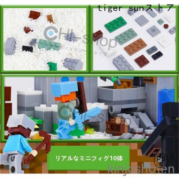 t-y-s_p2301854849ca_3_d_20251011182906