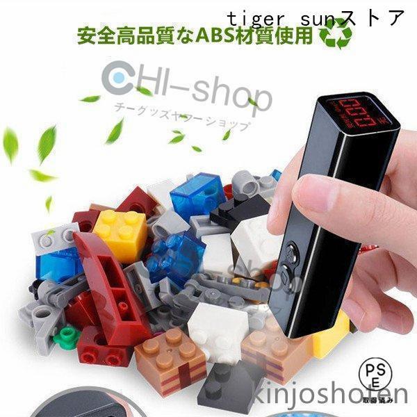 t-y-s_p2301854849ca_4_d_20251011182906