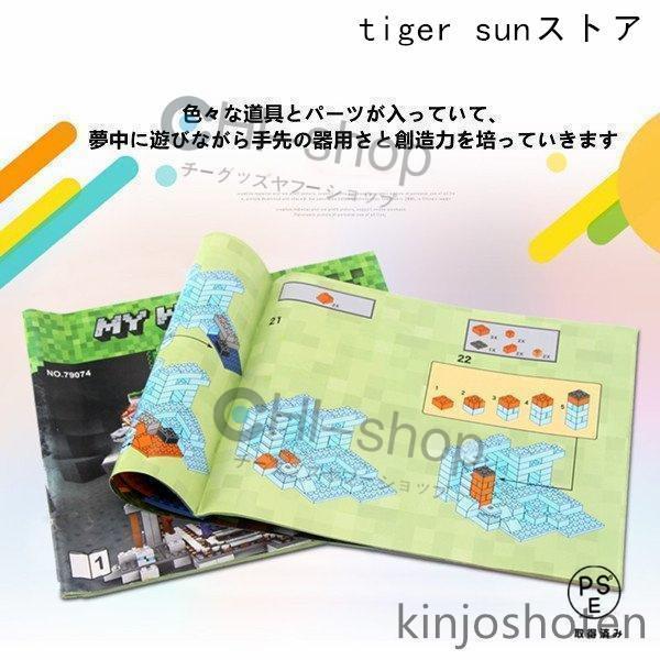 t-y-s_p2301854849ca_5_d_20251011182906