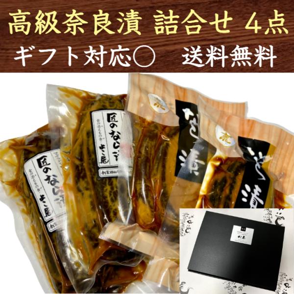 ōYޗǒЂ 4_Zbg ޗǒ  卪 イ Y Е Mtg ̂Ή l 