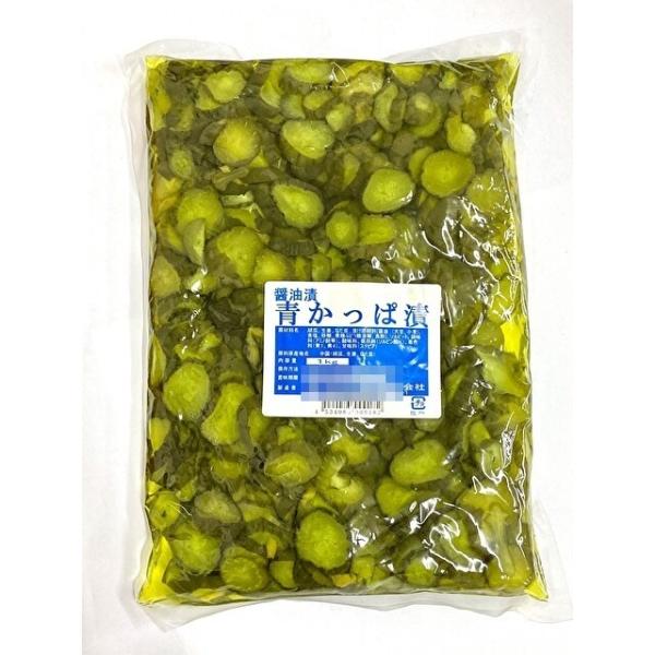 青かっぱ漬 1kg 漬物 業務用 大容量 送料無料 YAT139漬匠よこ尾ヤフー店 通販 Yahoo