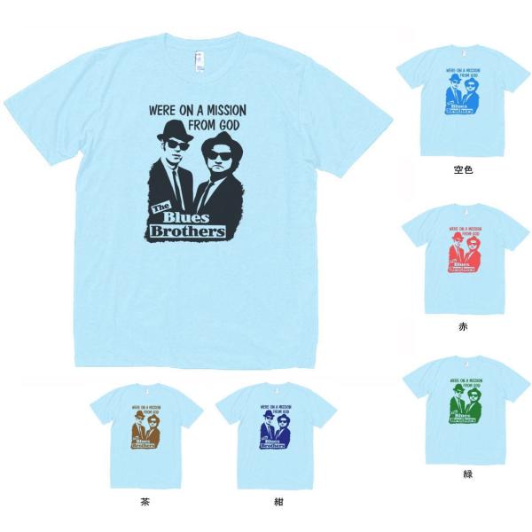 音楽・バンド・ロック・シネマ Tシャツ THE Blues Brothers ブルース