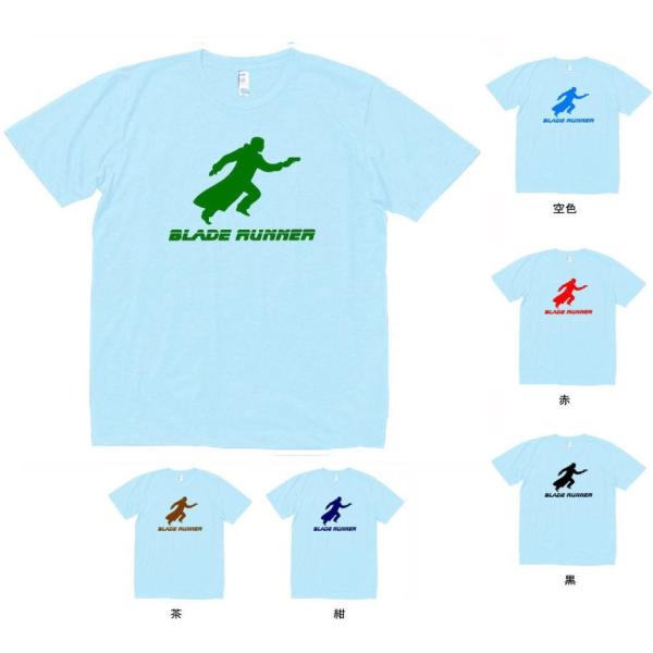 激レア ブレードランナー プロップレプリカ 新聞 Tシャツ t1500_a-zxc192