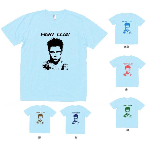 音楽・バンド・ロック・シネマ Tシャツ FIGHT CLUB ブラッド