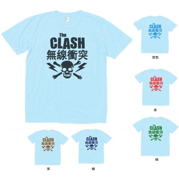 OAMC クラッシュ Tシャツ XL crns-09_04a1591a-b0bd-4163-
