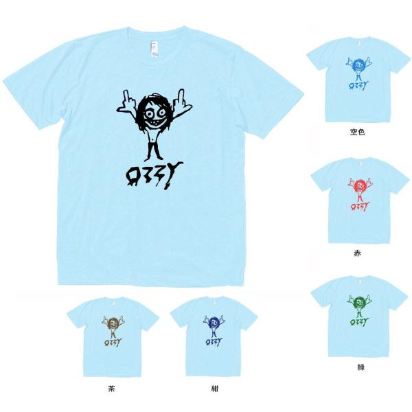 音楽・バンド・ロック・シネマ Tシャツ オジーオズボーン OZZY OSBONE