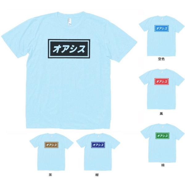 clubhausオアシス風 Tシャツ Lサイズ clubhausオアシス風 T