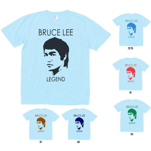 音楽・バンド・ロック・シネマ Tシャツ ブルースリー BRUCE LEE 水色