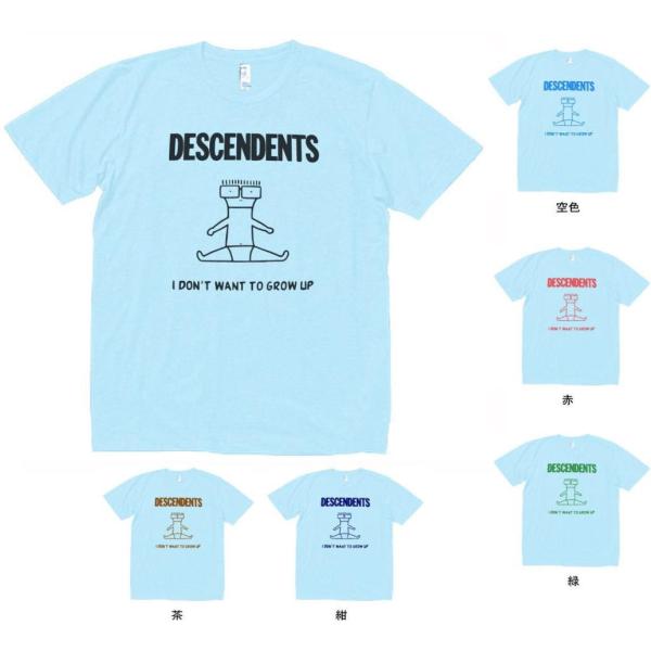 バンドTシャツ バンド ロック Tシャツ DESCENDENTS 水色 : Tシャツ専門店 T1500