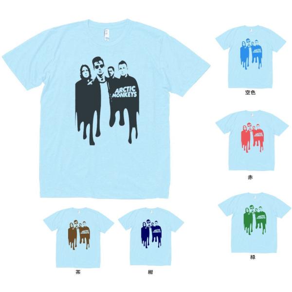 Arctic Monkeys Tシャツ Arctic Monkeys | Official Store