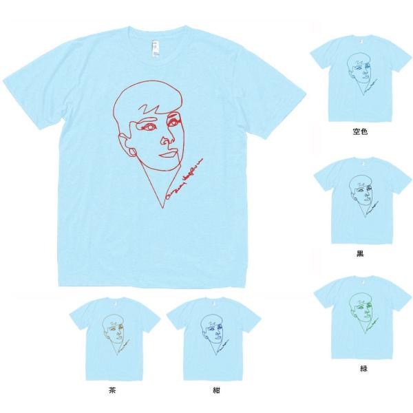 人物・有名人 Tシャツ オードリーヘップバーン 水色 : Tシャツ専門店