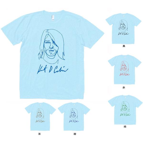 カート・コバーン　Tシャツ７点まとめ NIRVANA ニルヴァーナ Kurt Cobain カートコバーン Tシャツ