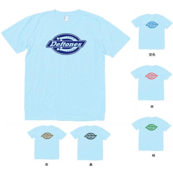 バンド ロック Tシャツ Deftones 水色 : Tシャツ専門店 T1500 - 通販
