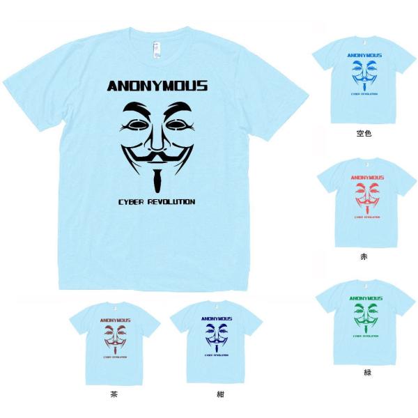 あのにます カード検索 ｜ Z/X - Zillions of enemy X - ゼクス公式サイト