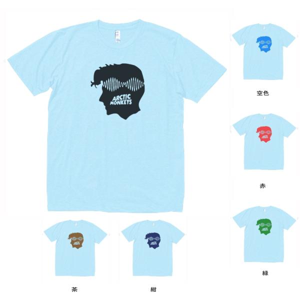 Arctic Monkeys Tシャツ Arctic Monkeys US | The Official Store