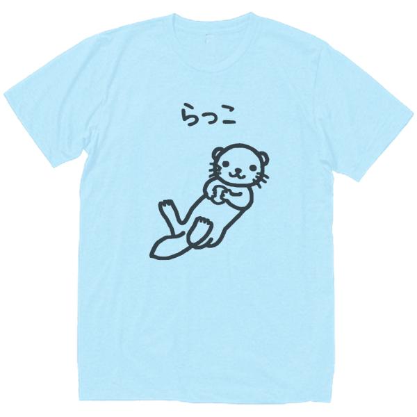 空白ごっこ　イラスト付きTシャツ Mサイズ 黒と青 000000001922_ClDvgHM.jpg