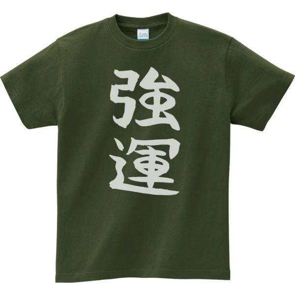 Stealydan、Giant Mサイズ オリーブグリーン Tシャツ ＆ロゴオーバーサイズTシャツ＜セージグリーン＞(S セージ