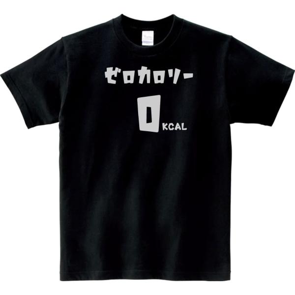 SLOW SHANK Tシャツ/Lサイズ 白色×黒色文字 SHANK 黒 BIG Tシャツ Lサイズ - メルカリ