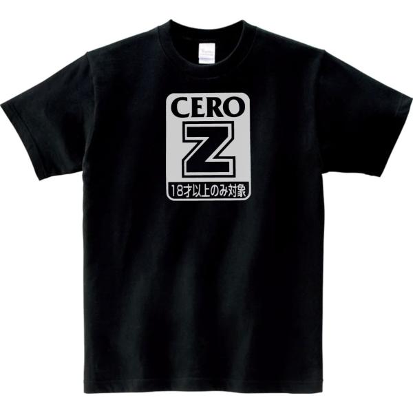 ハロプロ　Tシャツ　ハロプロパーティ　2005 Amazon.co.jp: ハロプロ アンジュルム 為永幸音 研修生Tシャツ