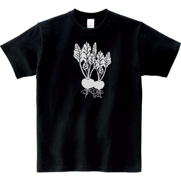 食べ物・野菜 Tシャツ やさい ブラック : Tシャツ専門店 T1500 - 通販
