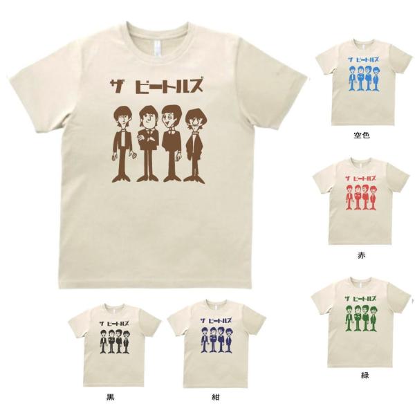音楽・バンド・ロック・シネマ Tシャツ カタカナ THE BEATLES
