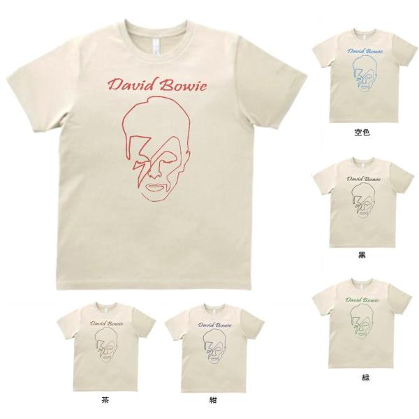音楽・バンド・ロック・シネマ Tシャツ デヴィッド・ボウイ David