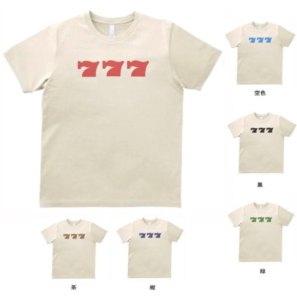 refomed Tシャツ refomed 10 WASH GIANT TEE – MAROON WEBSTORE