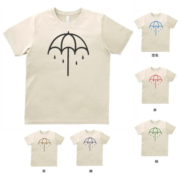 BMTH tシャツ 予約商品】BRING ME THE HORIZON バンドTシャツ ユニセックス