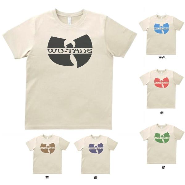 バンド ロック Tシャツ WU-TANG サンド : Tシャツ専門店 T1500 - 通販