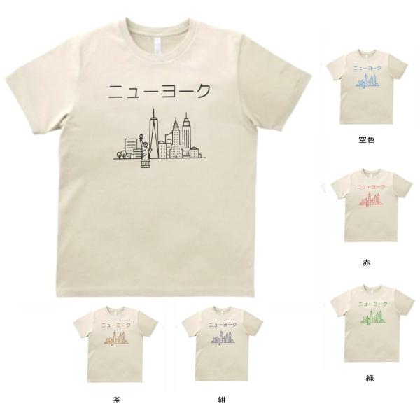 gadidanoniem tシャツ　サイズ1 GADID ANONIEM ZEKE Tシャツ - メルカリ