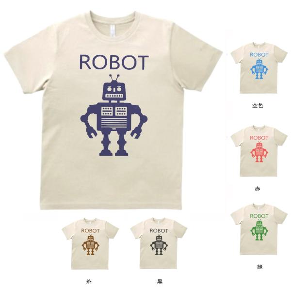 デザイン Tシャツ ROBOT ロボット サンド : Tシャツ専門店 T1500